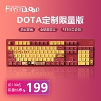 手机游戏键盘在那里买_键盘买手机游戏哪个好_用键盘的手机游戏