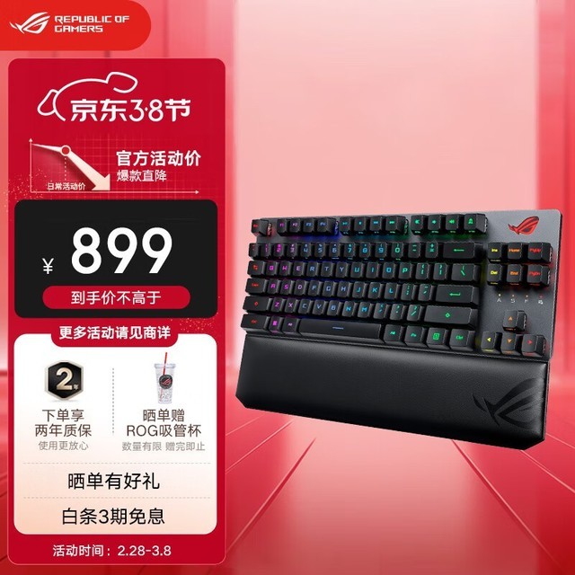 键盘买手机游戏哪个好_手机游戏键盘在那里买_用键盘的手机游戏