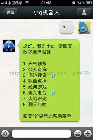 电脑微信怎么换行打字_打字微信换行电脑怎么换_电脑微信换行输入