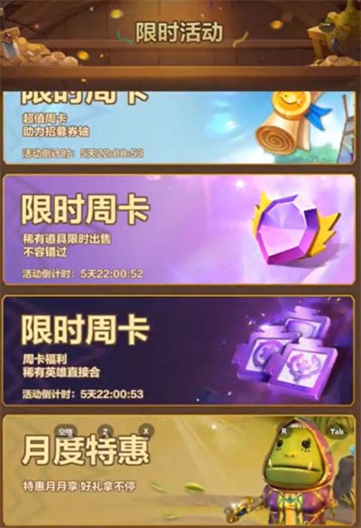 手机游戏兑换码怎么查_兑换码查手机游戏账号_游戏兑换码在哪