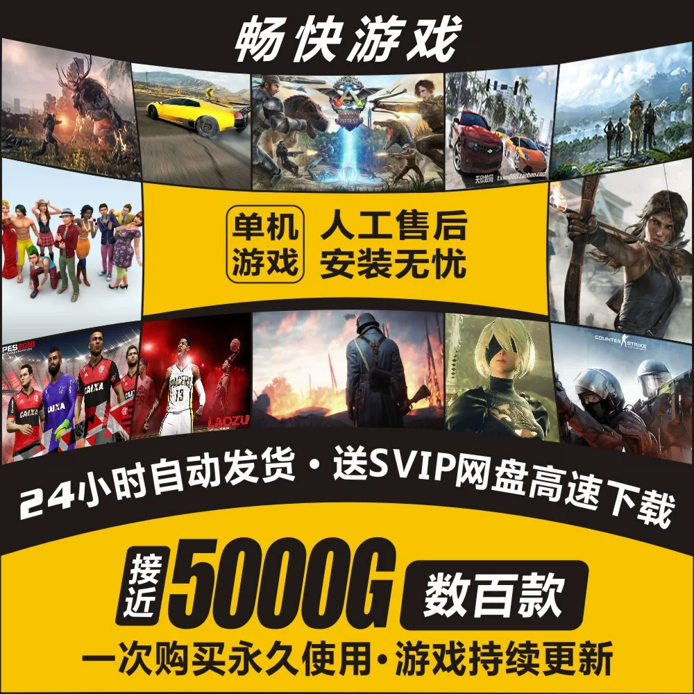 单机模拟器玩手机游戏推荐_手机怎么玩模拟器单机游戏_玩单机的模拟器