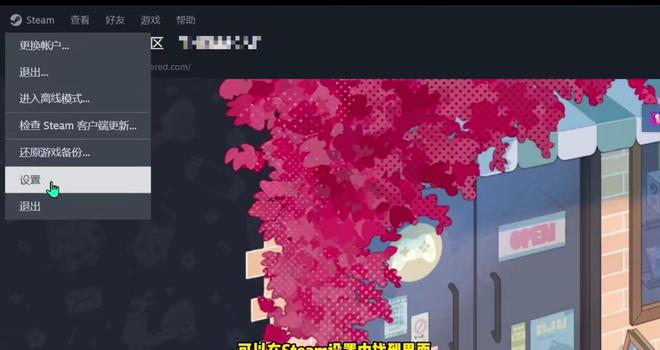 手机如何改掉游戏时间显示_改掉显示手机游戏时间的软件_改掉显示手机游戏时间怎么改