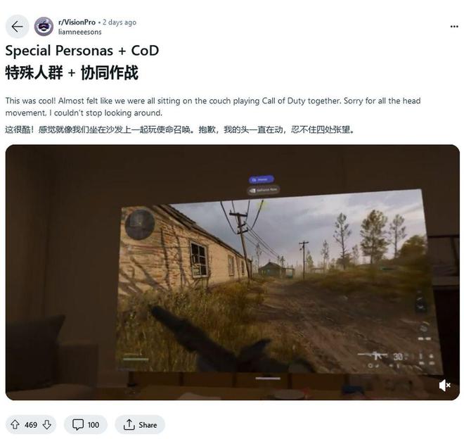 手机如何防沉迷游戏设置_沉迷防设置手机游戏怎么关闭_沉迷防设置手机游戏安全吗