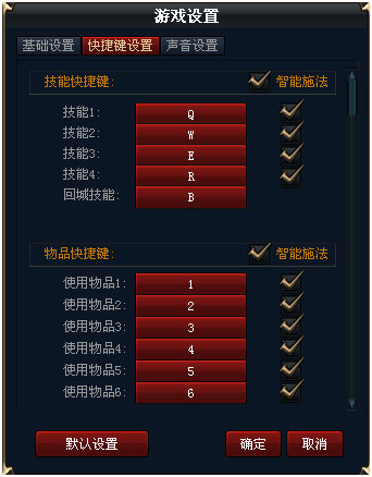 手机按键辅助工具_按键辅助器_手机上有游戏辅助按键吗