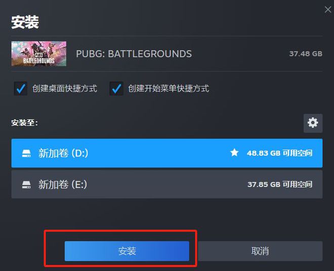 都是游戏的手机桌面_桌面放置游戏_手机游戏怎么放在桌面上