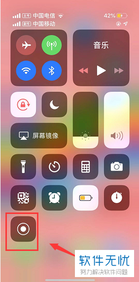 手机玩游戏接不到微信语音_微信语音聊天玩游戏听得到吗_微信语音一进游戏就挂断
