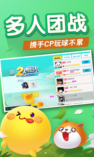 游戏活动案例怎么写_手机游戏活动策划_手机游戏活动案例