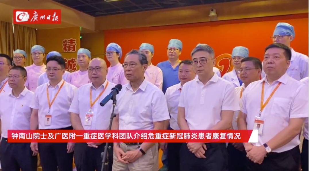 全境是什么意思_全境游是什么意思_全境表示什么