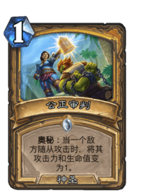 预防游戏成瘾_杜绝手机成瘾的策略研究_手机游戏成瘾应对策略研究