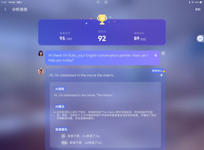 手机玩电子墨水屏小游戏_适配墨水屏的小游戏_墨水屏游戏