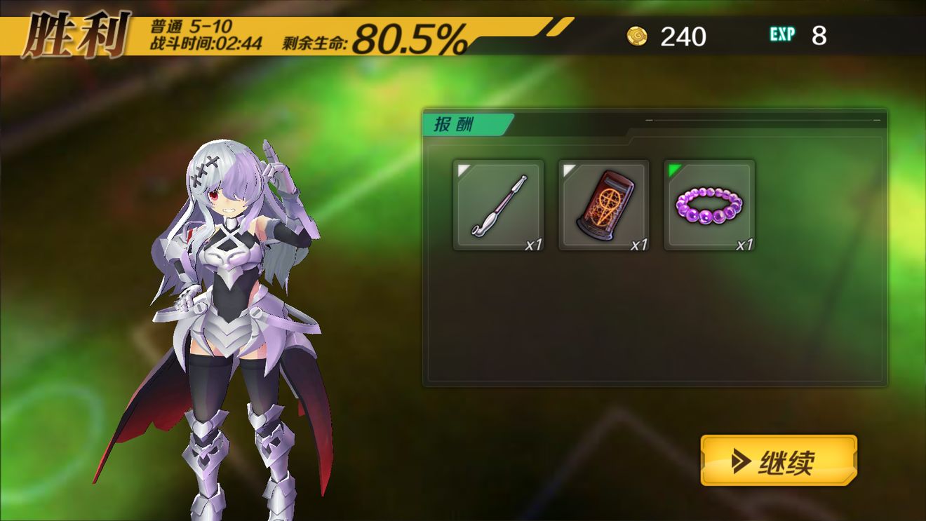 魔女兵器主角名字_魔女兵器小说原型_魔女兵器