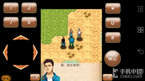 游戏合集手机版_手机游戏整版_整版手机游戏排行榜
