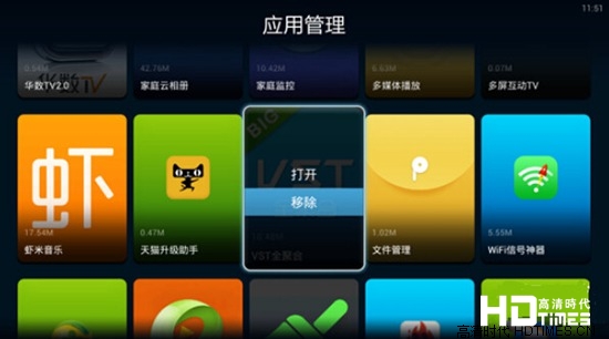 手机游戏魔盒自动开_魔盒自动开手机游戏怎么关_游戏魔盒自动开启