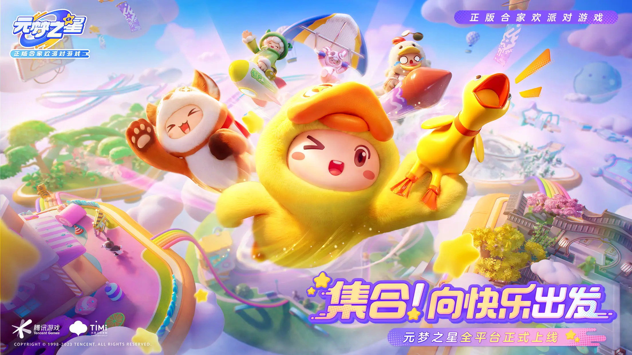 变成了佛珠_手机瞬间变成佛珠的游戏_佛珠怎么转视频