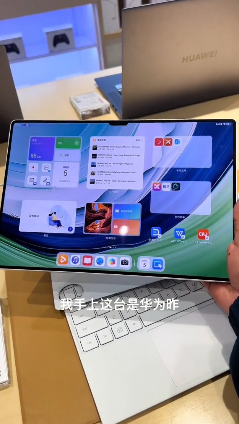平板电脑玩游戏推荐_平板手机玩游戏什么牌子好_手机上玩游戏的平板推荐
