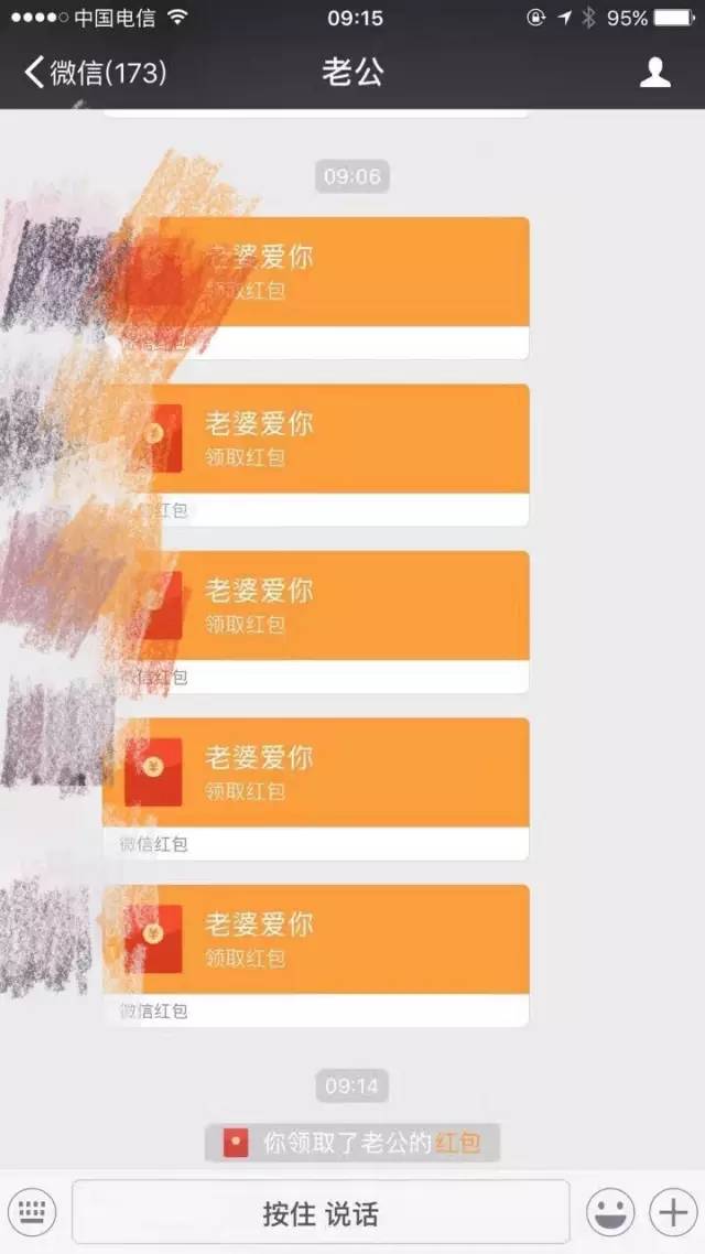 转帐追回_imtoken转账能追回吗_imtoken转账撤回功能