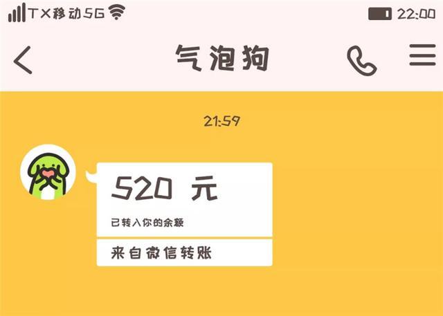转帐追回_imtoken转账能追回吗_imtoken转账撤回功能