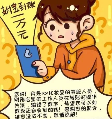 imtoken转账能追回吗_转帐追回_imtoken转账撤回功能