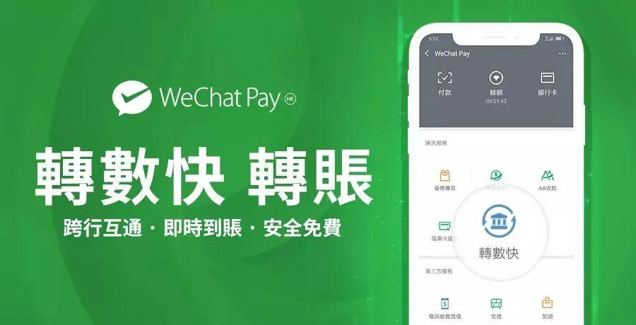 usdt钱包苹果版_苹果版tp钱包_钱包ios