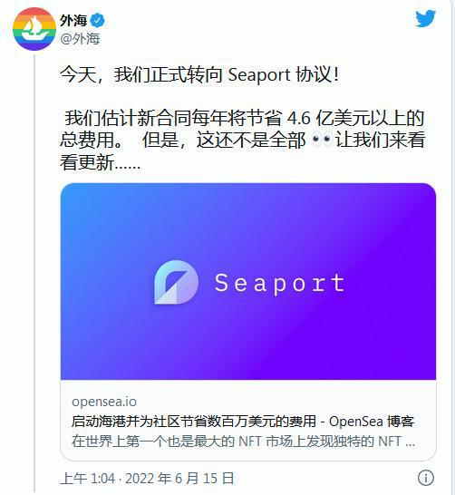 imtoken硬件钱包_imtoken钱包支持bnb_imtoken硬件钱包怎么用