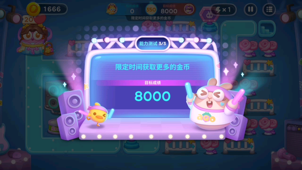游戏金币版手机怎么玩_手机游戏金币版的游戏_金币游戏大全