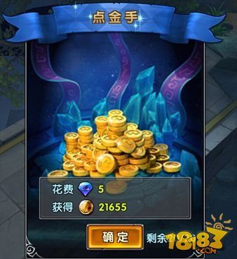 游戏金币版手机怎么玩_手机游戏金币版的游戏_金币游戏大全
