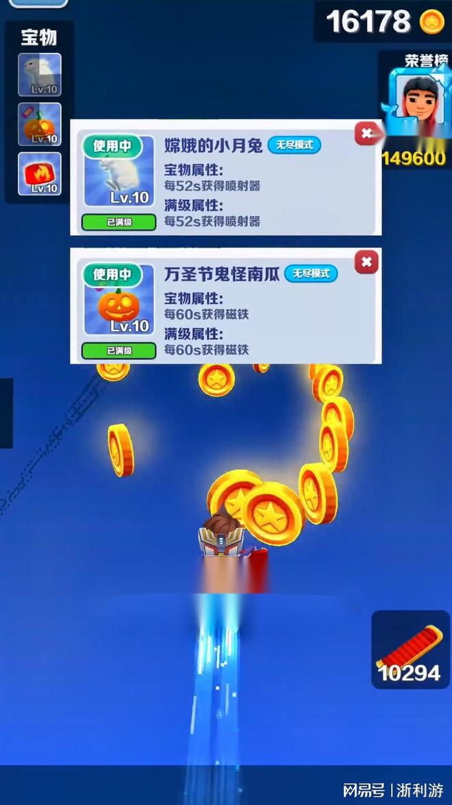金币游戏大全_手机游戏金币版的游戏_游戏金币版手机怎么玩