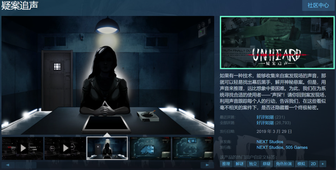 手游付费单机游戏_手机上的单机游戏付费吗_好玩的手机付费单机游戏