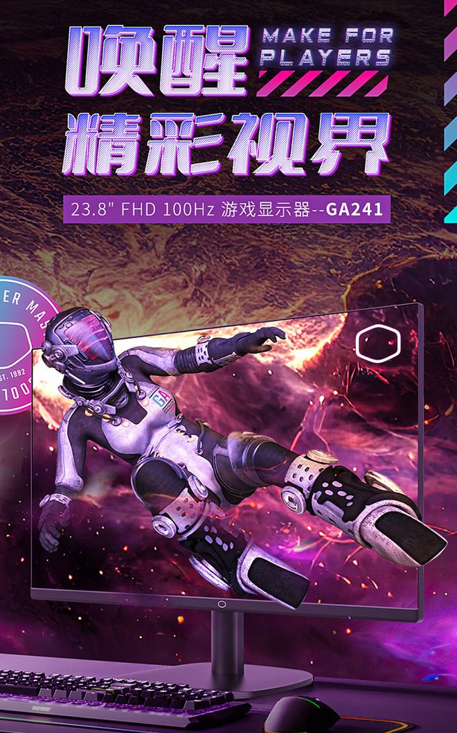 支持天玑处理器的游戏手机_天玑处理器游戏性能_天玑处理器玩游戏卡不卡