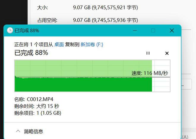 怎么投诉苹果游戏扣费_苹果手机游戏投诉电话_手机游戏投诉苹果手机