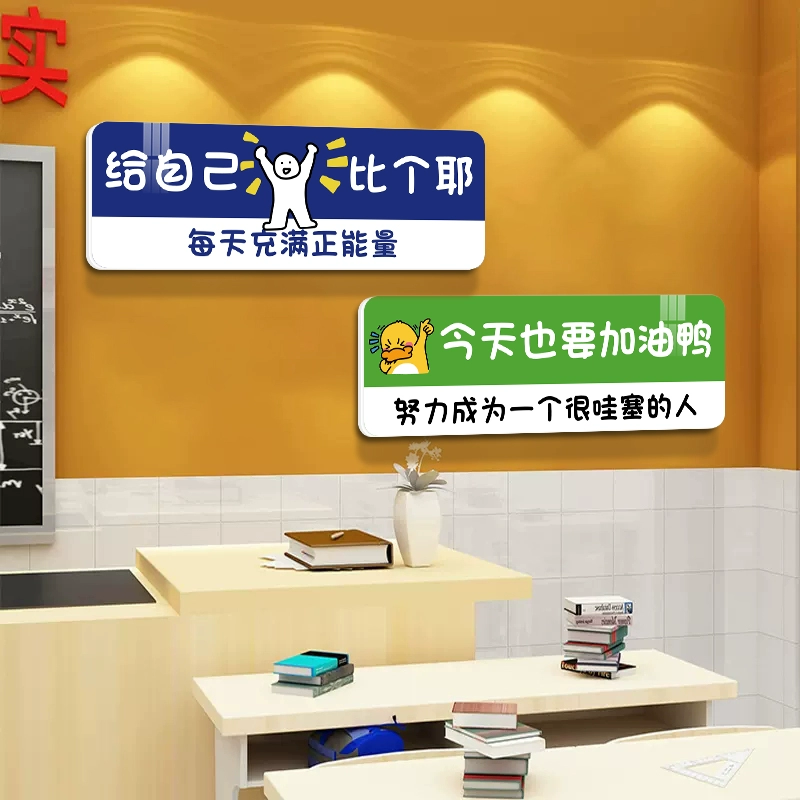 欢迎来到实力主义至上的教室-这个教室，谁能一鸣惊人？实力至上