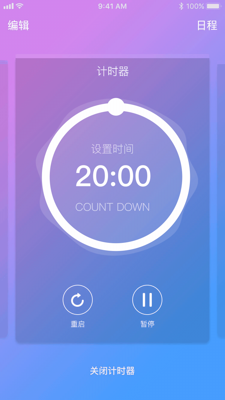 vue图片_vue上传图片插件_vue.js图片裁剪上传