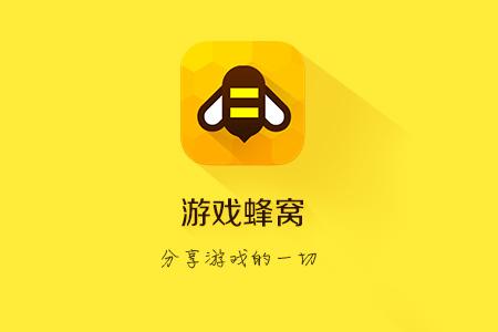 手机游戏界面显示无法访问_界面访问显示无法手机游戏登录_为什么无法访问游戏