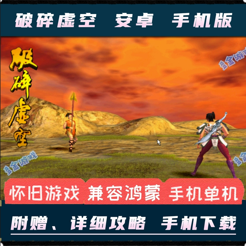 界面访问显示无法手机游戏登录_为什么无法访问游戏_手机游戏界面显示无法访问
