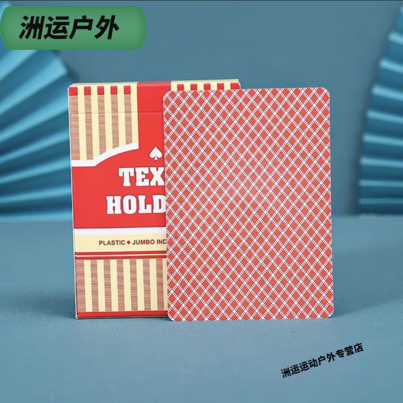 打咆哮德_就打德_鸟德打普罗波库斯