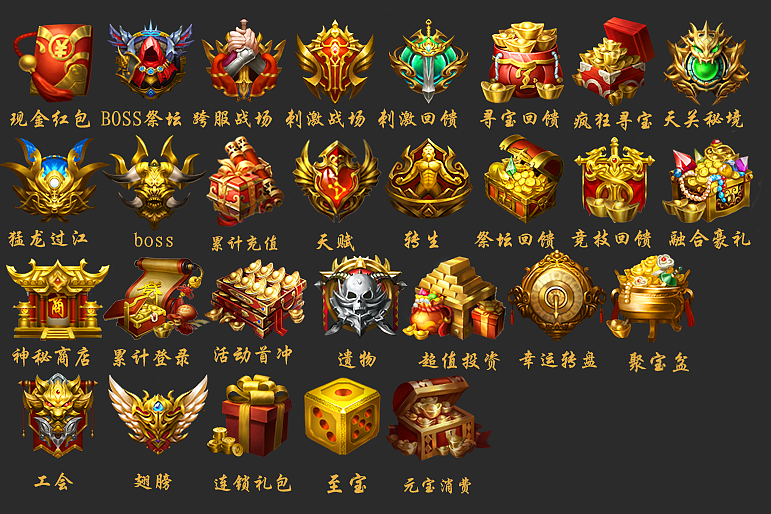 手机软件怎么开启游戏_开启软件手机游戏会怎么样_开启软件手机游戏怎么关闭