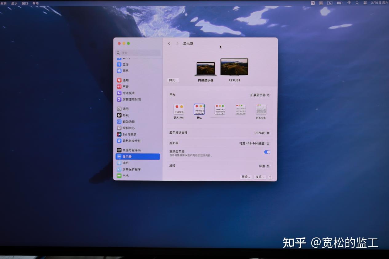 校正屏幕手机游戏怎么设置_屏幕校正怎么打开_手机游戏屏幕校正