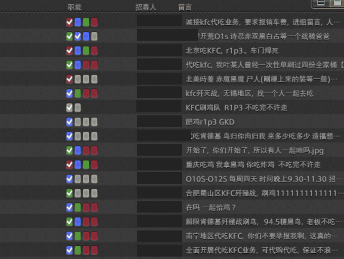 热管理功能_热管理模块是什么_手机游戏热管理