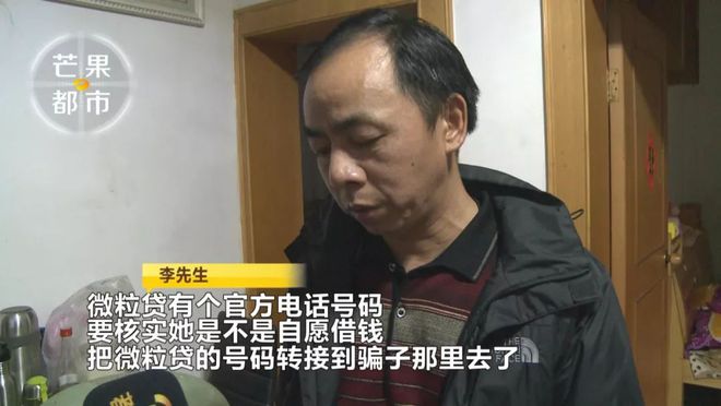 转账超时怎么办_转账显示交易超时_im钱包转账超时怎么搞