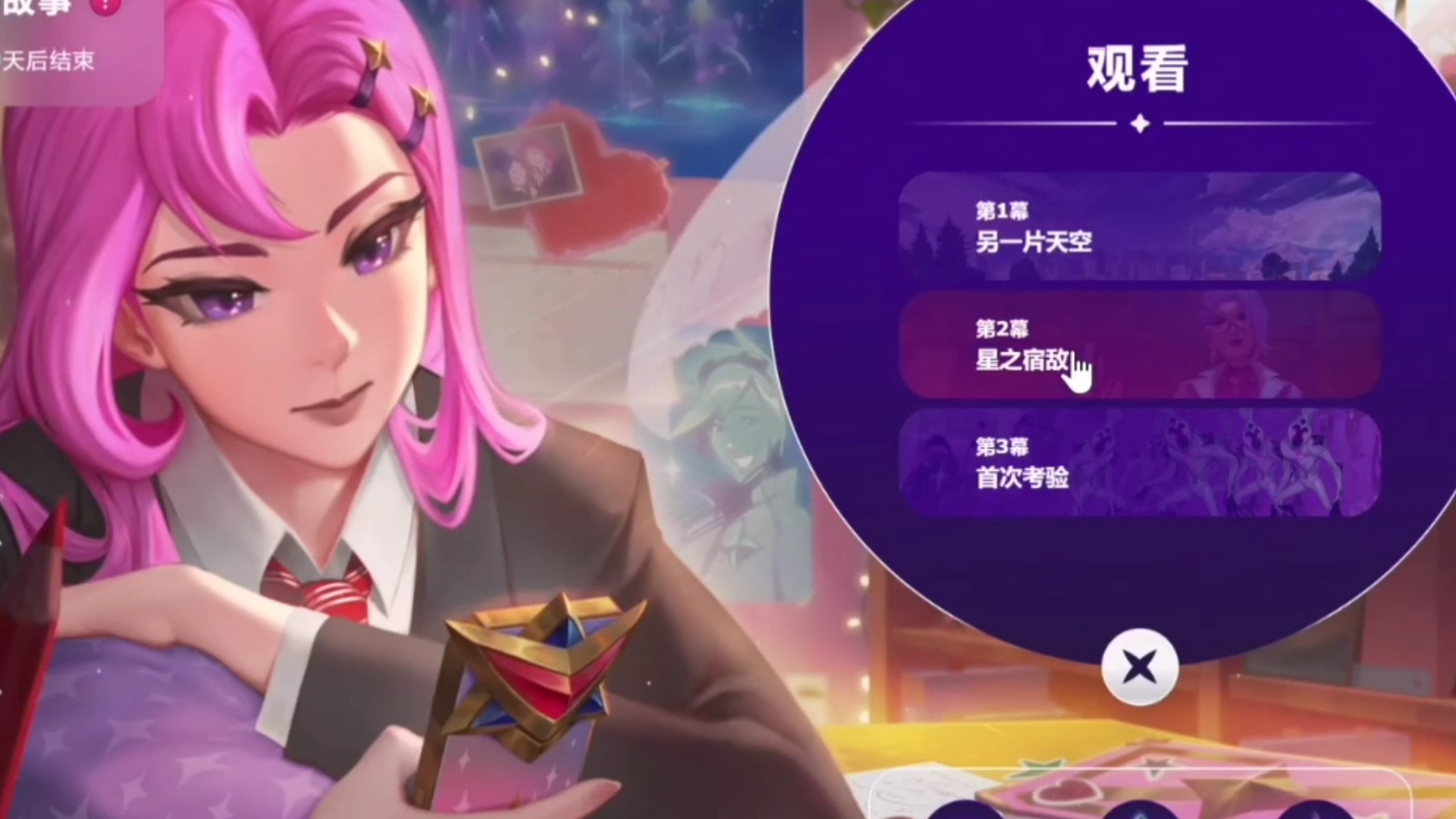 手机游戏关门_手机守关游戏_开门关门的游戏