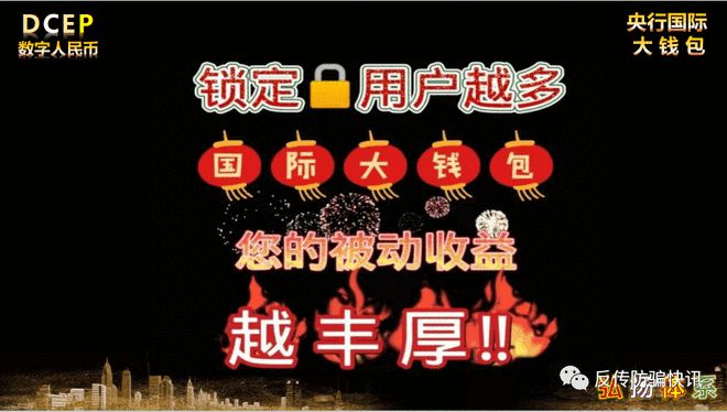 imtoken钱包是真的吗_钱包是啥_钱包是白色的好不好