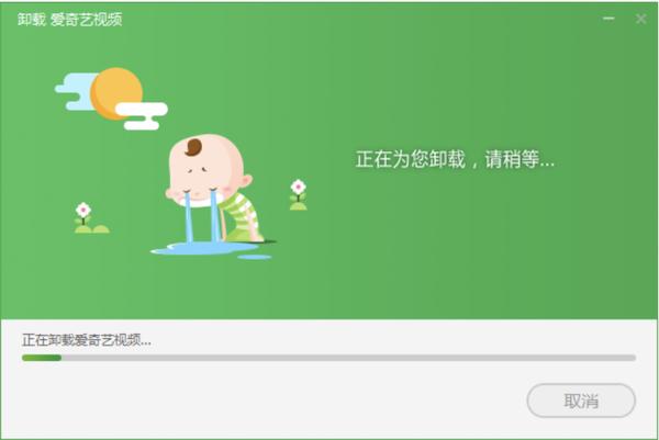 钱包app卸载不了_tp钱包卸载后里面还有钱吗_tp钱包不小心卸载