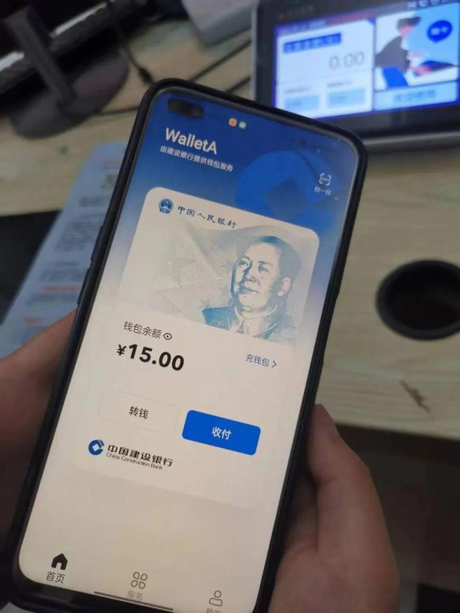 tp钱包如果跑路币还在吗_币和跑路了里面的币怎么办_钱包跑路