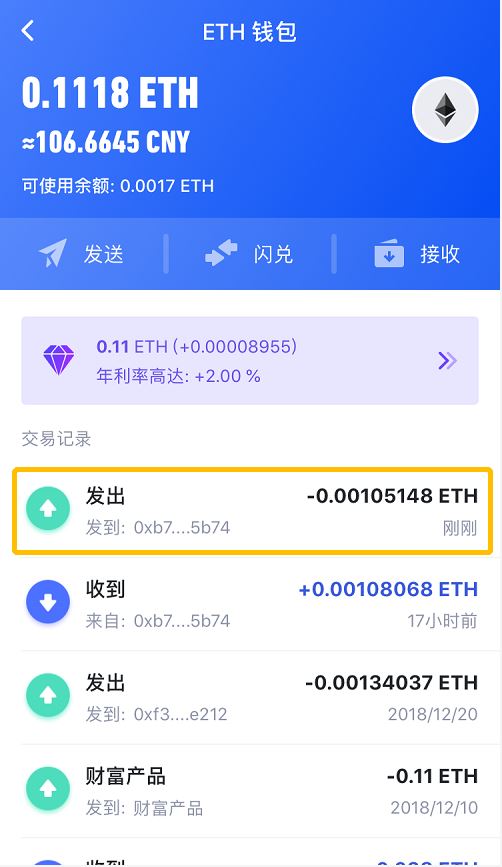 币和跑路了里面的币怎么办_钱包跑路_tp钱包如果跑路币还在吗