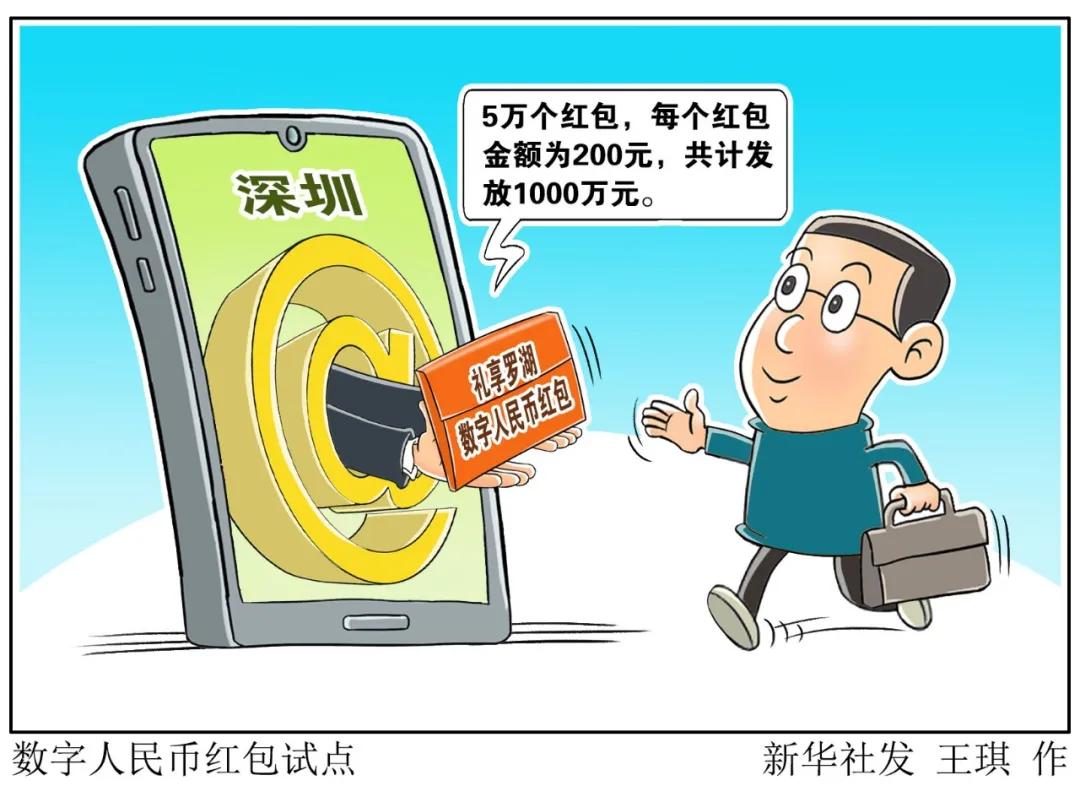 钱包跑路了_tp钱包 跑路_钱包跑路怎么找回币