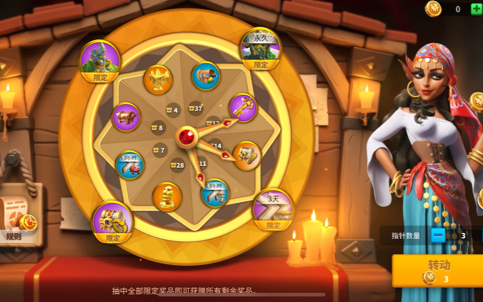 指针旋转手机游戏怎么玩_手机旋转指针游戏_指针旋转动画