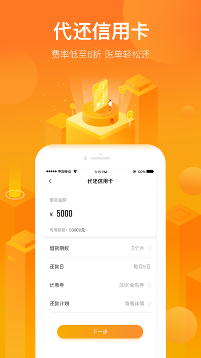 钱包app下载_钱包plus下载_tp钱包下载不了怎么办