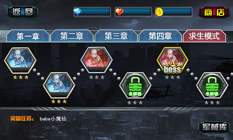 手机游戏king_手机游戏平台_手机游戏手游