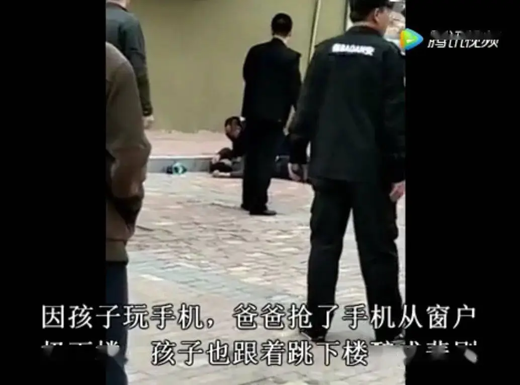 小孩玩手机控制_手机上怎样控制小孩耍游戏_控制小孩玩手机游戏的软件
