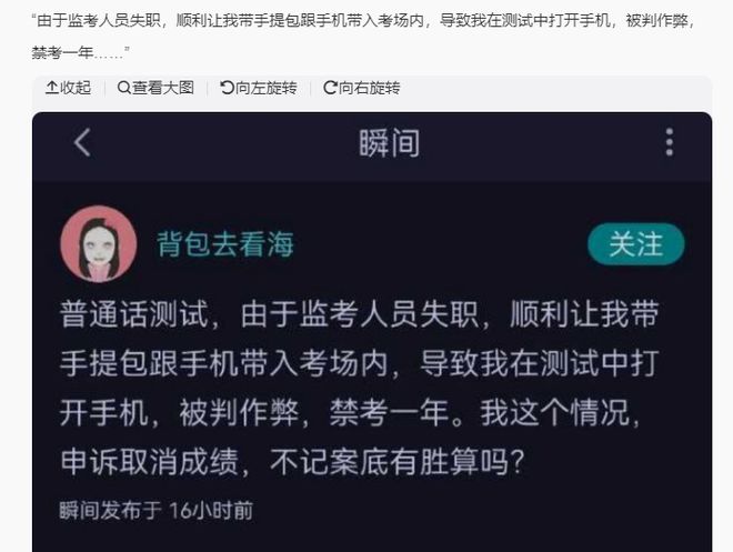 控制小孩玩手机游戏的软件_手机上怎样控制小孩耍游戏_小孩玩手机控制